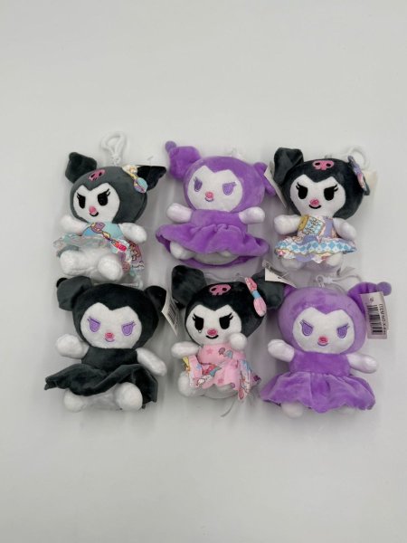 مداليه كرومي