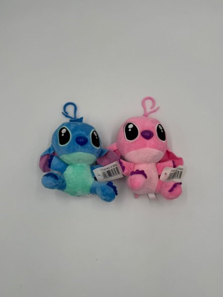 مداليه ستتش