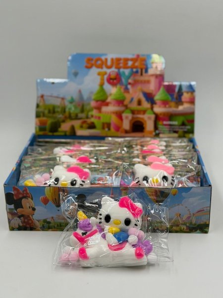 سكوشي هلو كيتي