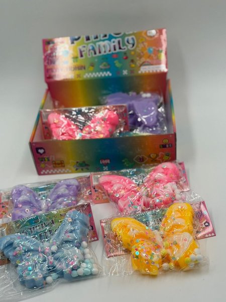 سكوشي فراشه