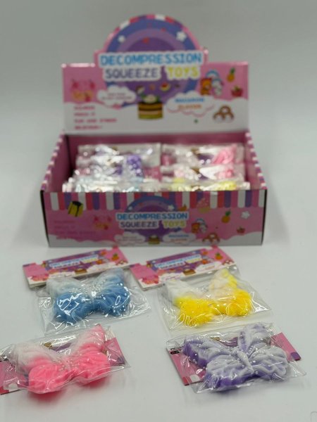 سكوشي فراشه