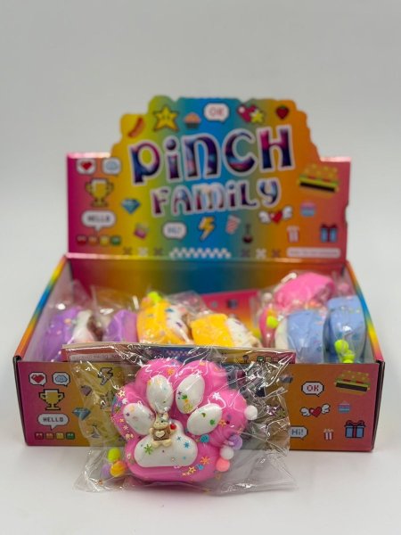 سكوشي ايد قطه