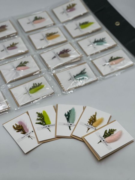 كروت معايدة