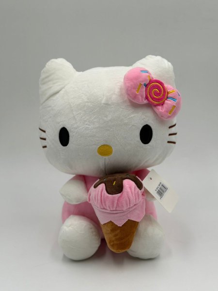 هلو كيتي بوظه