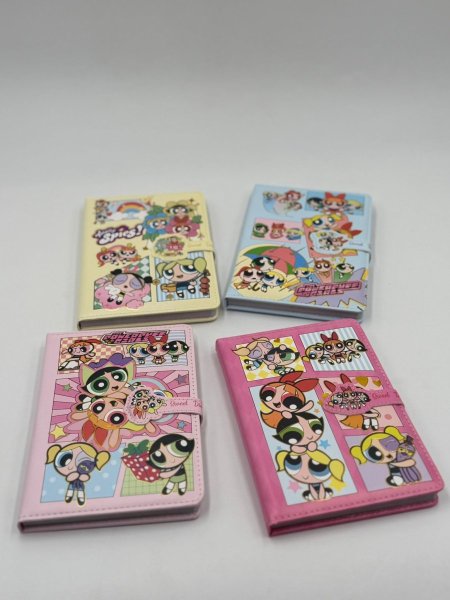 دفتر فتيات القوا