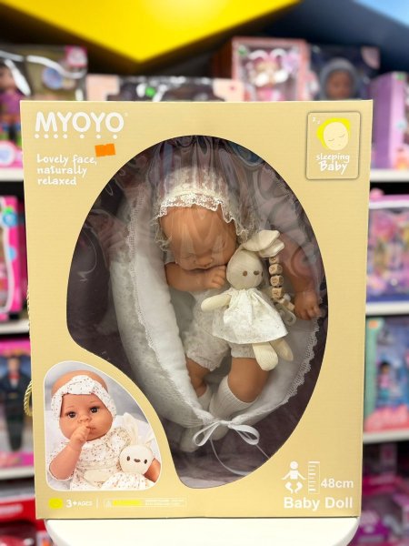 بيبي دول سلكون