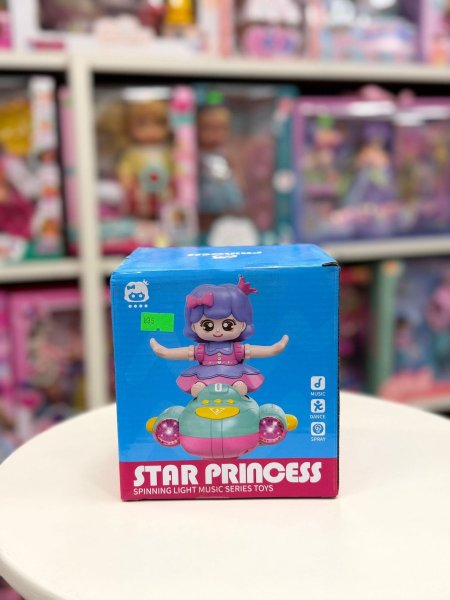 عروسه مسيقى