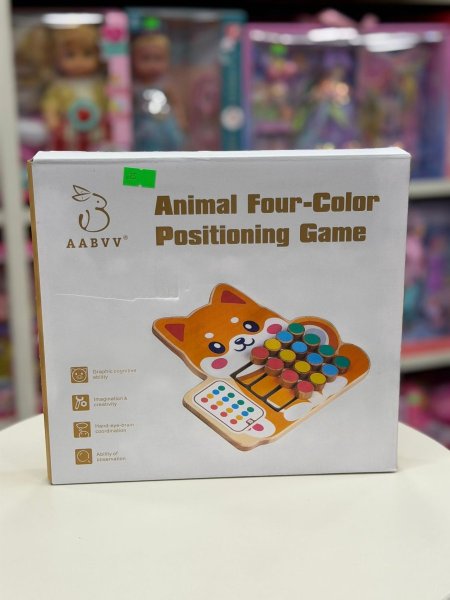 تعليم الوان