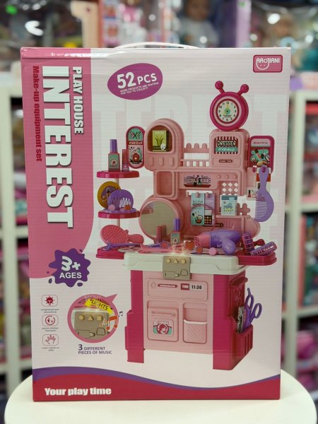 لعبه مكياج بنات