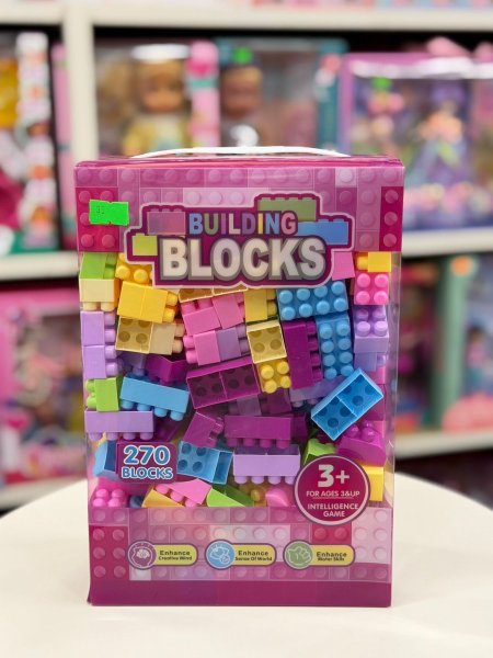 ليجو 270 قطعه