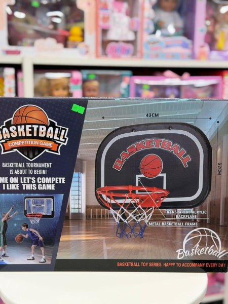 ستاند تعليق كره سله