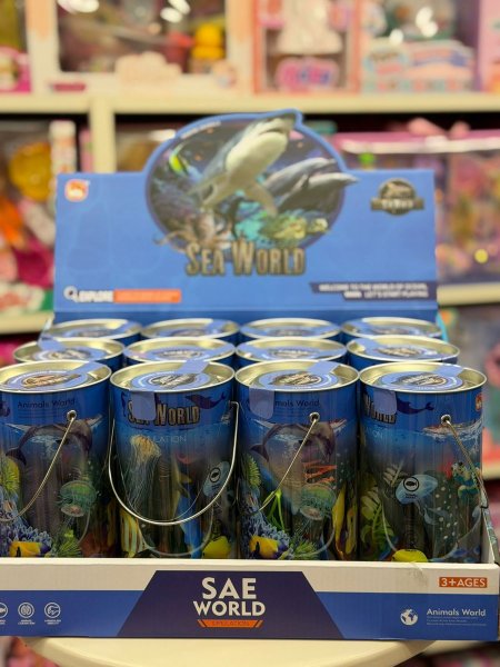 ستاند اسماك