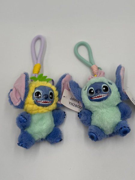 مداليه ستتش