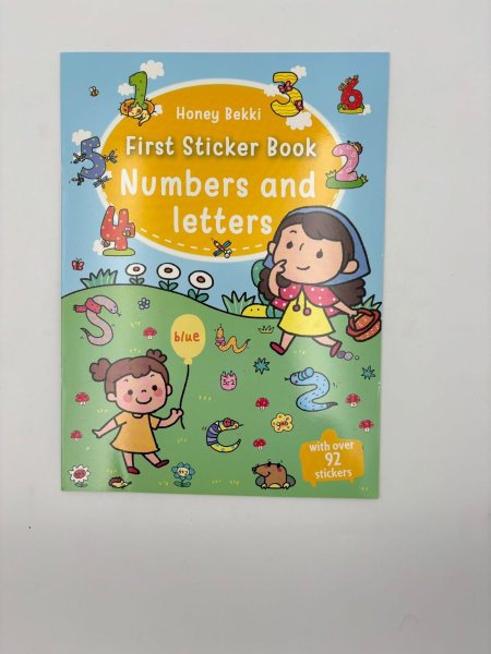 العاب ذكاء انجليزي
