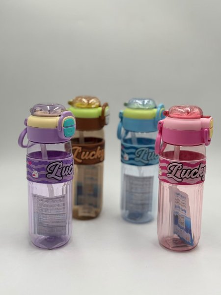 مطرة بلاستيك