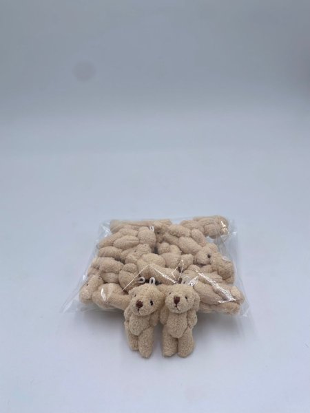 توزيعات