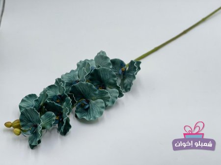 الازرق البترولي